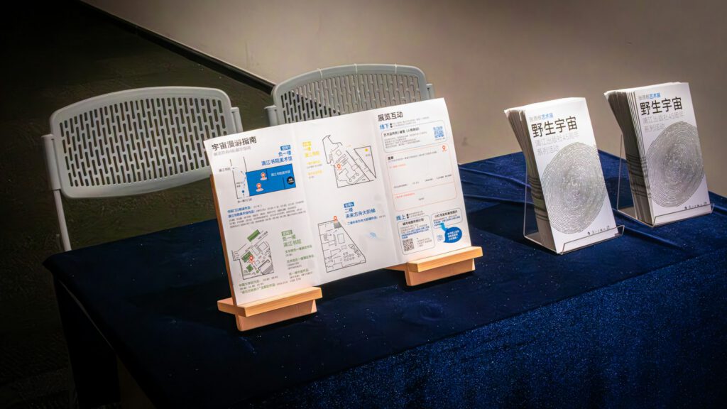 Kakémonos et roll-ups pour un salon